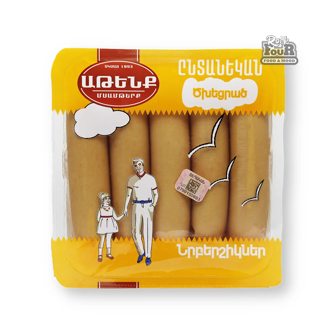 Smoked sausages "Atenk Family" 400g